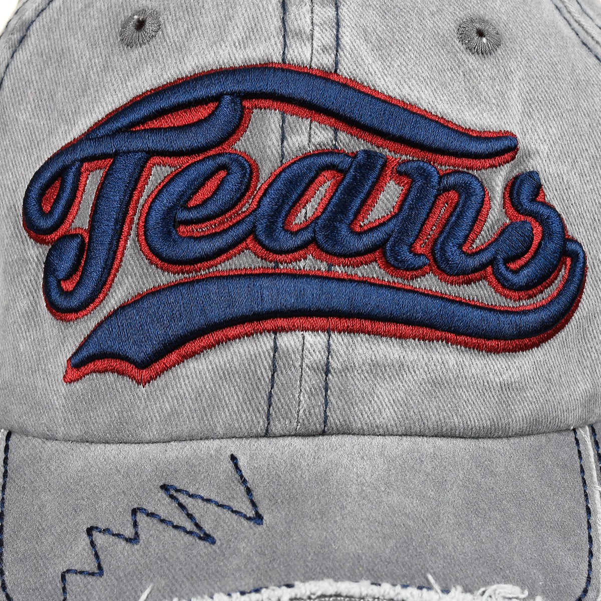 Czapka z daszkiem regulowana vintage unisex modna